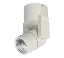 Светильник SP-UNO-R55-5W Warm3000 (WH, 24 deg) (ARL, IP20 Металл, 3 года)
