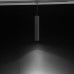 Подвесной трековый светильник Citilux Тубус CL01PT120 LED Белый