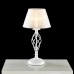 Настольная лампа с абажуром Citilux Ровена CL427810 Белая