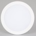 Светильник DL-BL180-18W Day White (ARL, IP40 Металл, 3 года)