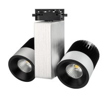 Светодиодный светильник LGD-2238SB-2x15W White 24deg (ARL, IP20 Металл, 3 года)
