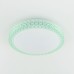 Светильник с диммером Citilux Кристалино CL705023 LED Зеленый