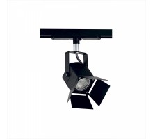 Трековый светильник Citilux Рубик CL526T11SN Чёрный
