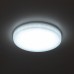Встраиваемый светильник Citilux Вега CLD5218N LED с диммером Белый