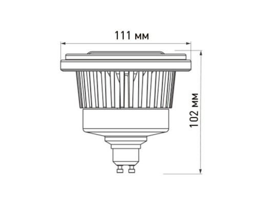 Лампа AR111-FORT-GU10-15W-DIM Day4000 (Reflector, 24 deg, 230V) (ARL, Металл)