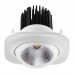 357696 SPOT NT18 108 белый Встраиваемый светильник IP20 LED 3000K 10W 160-265V DRUM