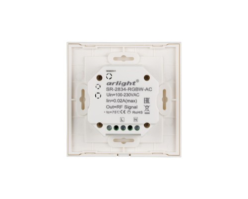Панель Sens SR-2834RGBW-AC-RF-IN White (220V,RGBW,1 зона) (ARL, IP20 Пластик, 3 года)