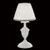 Настольная лампа с абажуром Citilux Канон CL412812 Белая