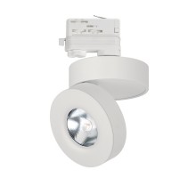 Светильник LGD-MONA-TRACK-4TR-R100-12W White5000 (WH, 24 deg) (ARL, IP40 Металл, 3 года)