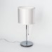 Настольная лампа с абажуром Citilux Аврора CL463810 Хром Белый